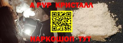 амф Нягань