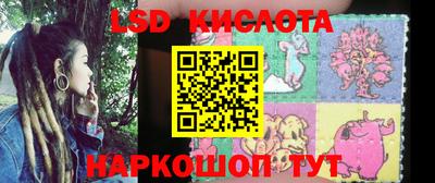шишки Первоуральск