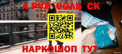 амф Нягань