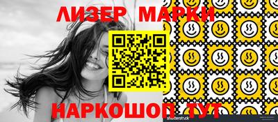 шишки Первоуральск