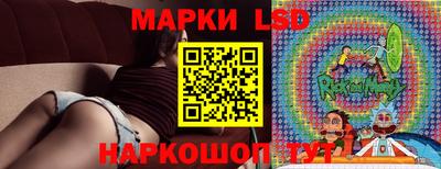 шишки Первоуральск