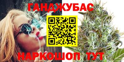 MESCALINE Обнинск