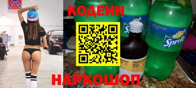 дистиллят марихуана Пенза