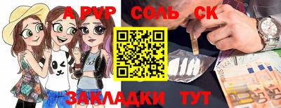 дистиллят марихуана Пенза