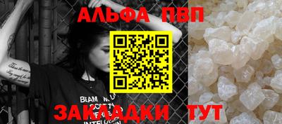 MESCALINE Обнинск