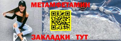 амф Нягань
