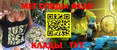 шишки Первоуральск