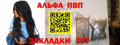 амф Нягань