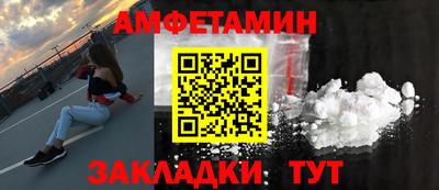 дистиллят марихуана Пенза