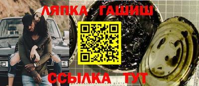 MESCALINE Обнинск