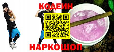 дистиллят марихуана Пенза