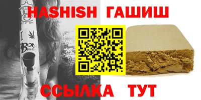 амф Нягань