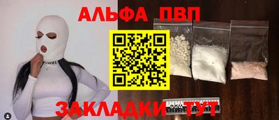 MESCALINE Обнинск
