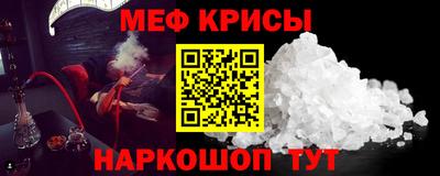 героин Обь