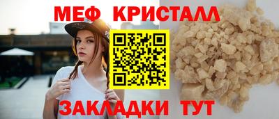 героин Обь