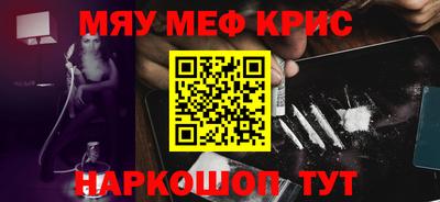 амф Нягань