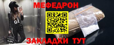 амф Нягань