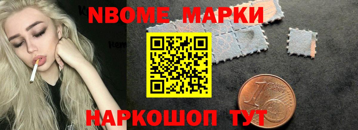 Санкт-Петербург  LSD-25 экстази кислота  hydra ТОР  Вход с VPN 